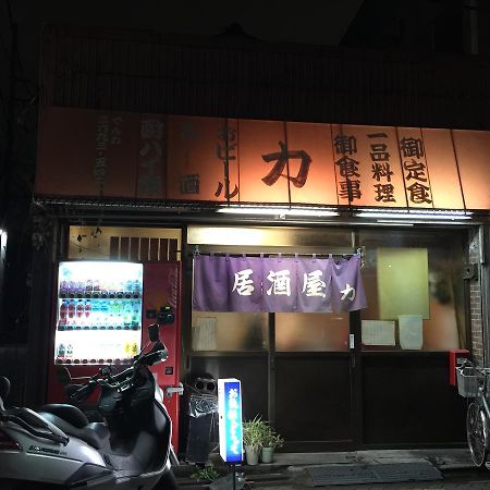 Nice Hostel Yotsugi Tokyo Eksteriør bilde